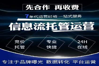 汽车行业SEM推广策略的深度解析